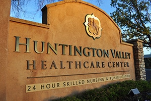 front of the Huntington Valley facility showing the monument sign