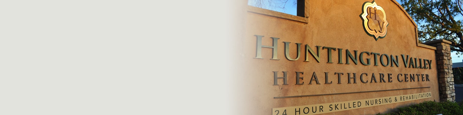 front of the Huntington Valley facility showing the monument sign